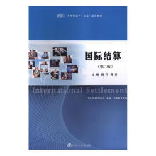 ���H�Y(ji��)��(��2��)/����