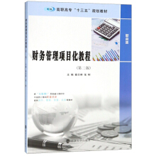 ؔ(c��i)��(w��)�����(xi��ng)Ŀ���̳�(��2��)/��־��