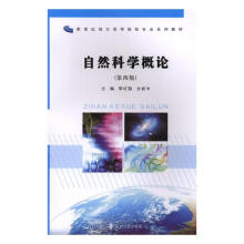 ��Ȼ�ƌW��Փ(��4��)/��t����