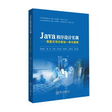  Java�����OӋ��Ӗ