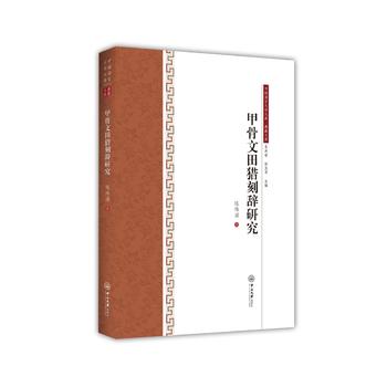 �׹�����C���o�о�