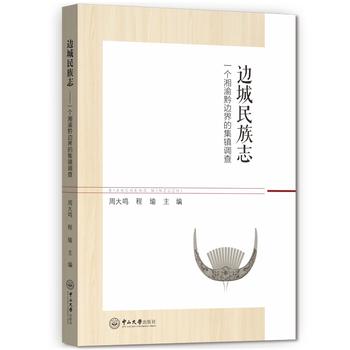 ߅������־��һ������ǭ߅��ļ��(zh��n)�{(di��o)��