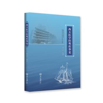 �����t(y��)�W(xu��)��(j��ng)�����Aʷ