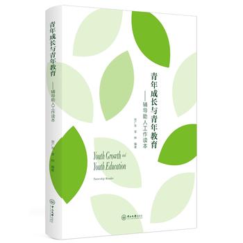 ������L(zh��ng)�c����������o��(d��o)���˹����x��