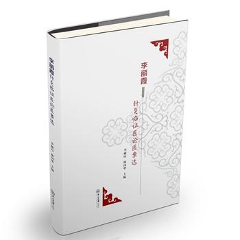 ����ϼᘾ��R�C�t(y��)Փ�t(y��)���x