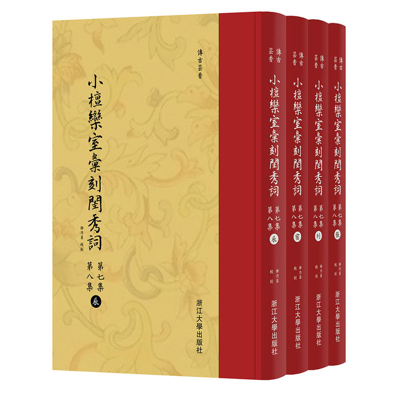 С̴���ҏ����|���~ ���߼� �ڰ˼�