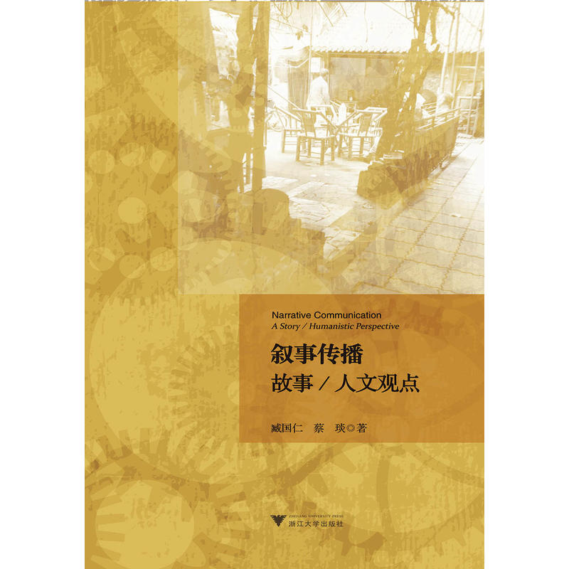 ������������/�����^�c(di��n)