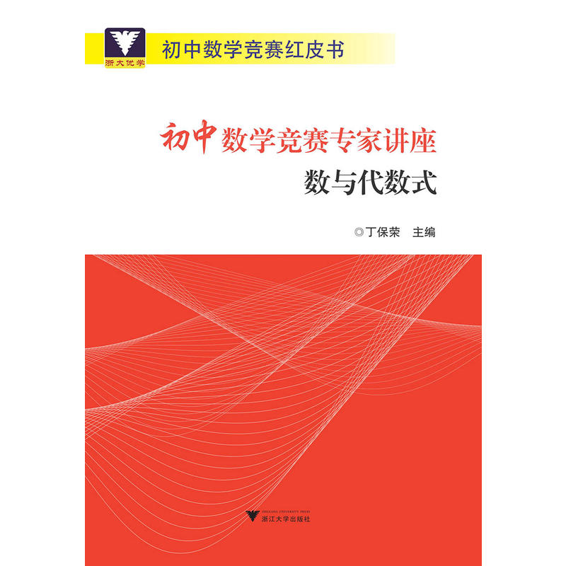 ���Д�(sh��)�W(xu��)��ِ�����v�� ��(sh��)�c����(sh��)ʽ