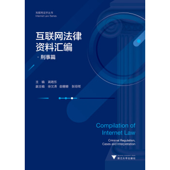 ���W�����Y�υR��������ƪ