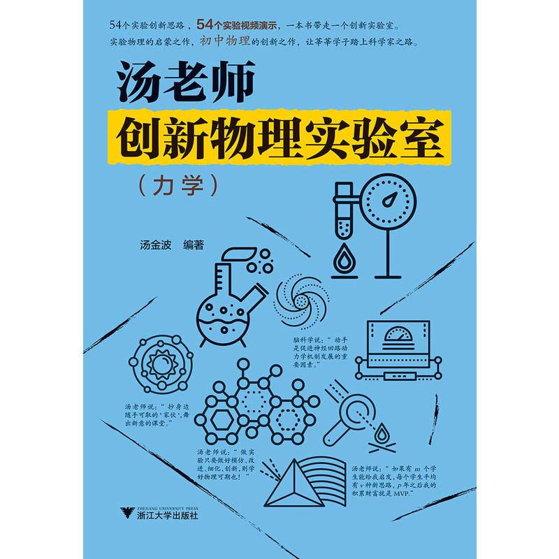 ���ώ���(chu��ng)�����팍��ң����W(xu��)��