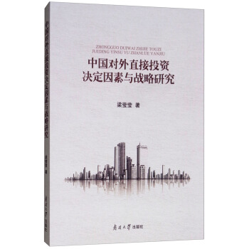 �Ї�(gu��)��(du��)��ֱ��Ͷ�Y�Q�������c��(zh��n)���о�