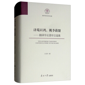 �gԷ�����������a�裺���g�W(xu��)Փ�������x��/���_����W(xu��)�g(sh��)�Ď�