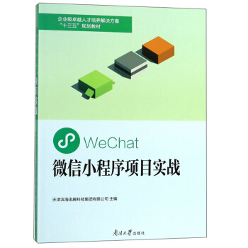 ΢��С�����Ŀ����(zh��n)/��I(y��)��׿Խ�˲����B(y��ng)��Q������ʮ���塱Ҏ(gu��)���̲�