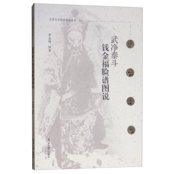 ���̩���X��Ę�V�D�f/��������Ę�V�D�fϵ��