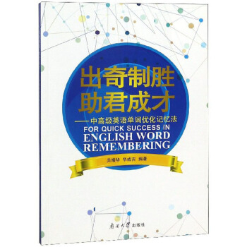 �����Ƅ������ɲţ��и߼�(j��)Ӣ�Z���~��(y��u)��ӛ����