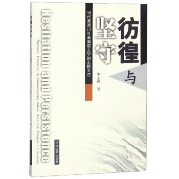 �����c���� ��������ӡ�����xɢ�ČW�����}�P(gu��n)ע��Ӣ�İ棩