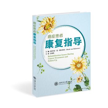 ���Y���߿���ָ��