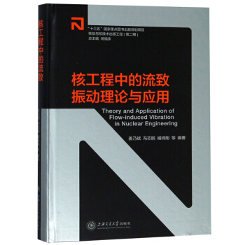 �˹����е��������(d��ng)��Փ�c��(y��ng)��