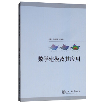 ��(sh��)�W��ģ���䑪��