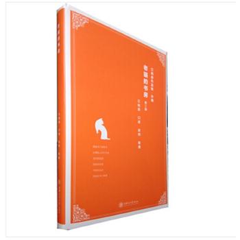 ��؈�ĕ������ڶ��棩