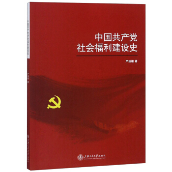 �Ї����a(ch��n)�h����������O(sh��)ʷ