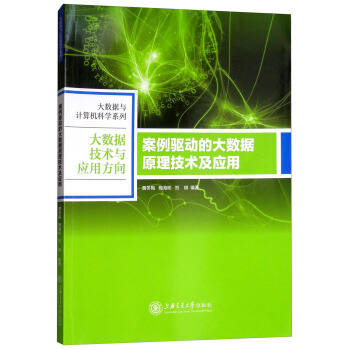 �����(q��)��(d��ng)�Ĵ�(sh��)��(j��)ԭ�����g(sh��)����(y��ng)��