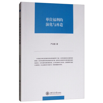 ��λ�������ݻ��c����