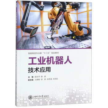 ���I(y��)�C(j��)���˼��g(sh��)��(y��ng)��