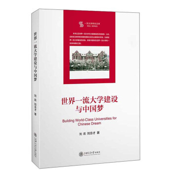 ����һ����W(xu��)���O(sh��)�c�Ї���