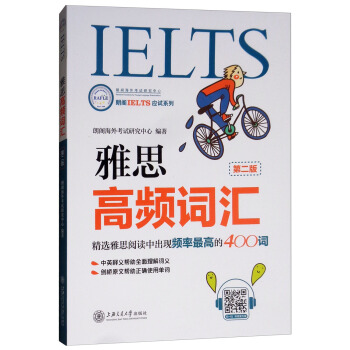 ��˼���l�~�R����2�棩