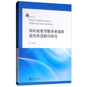 ֪�R(sh��)�ܼ��ͷ���(w��)�I(y��)��(chu��ng)��������M(j��n)·���о�