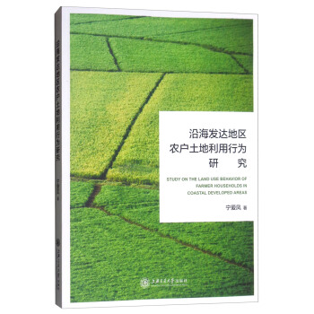 �غ��l(f��)�_(d��)�؅^(q��)�r(n��ng)�����������О��о�