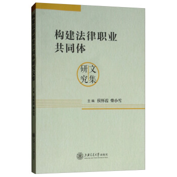 ��(g��u)�������I(y��)��ͬ�w�о��ļ�