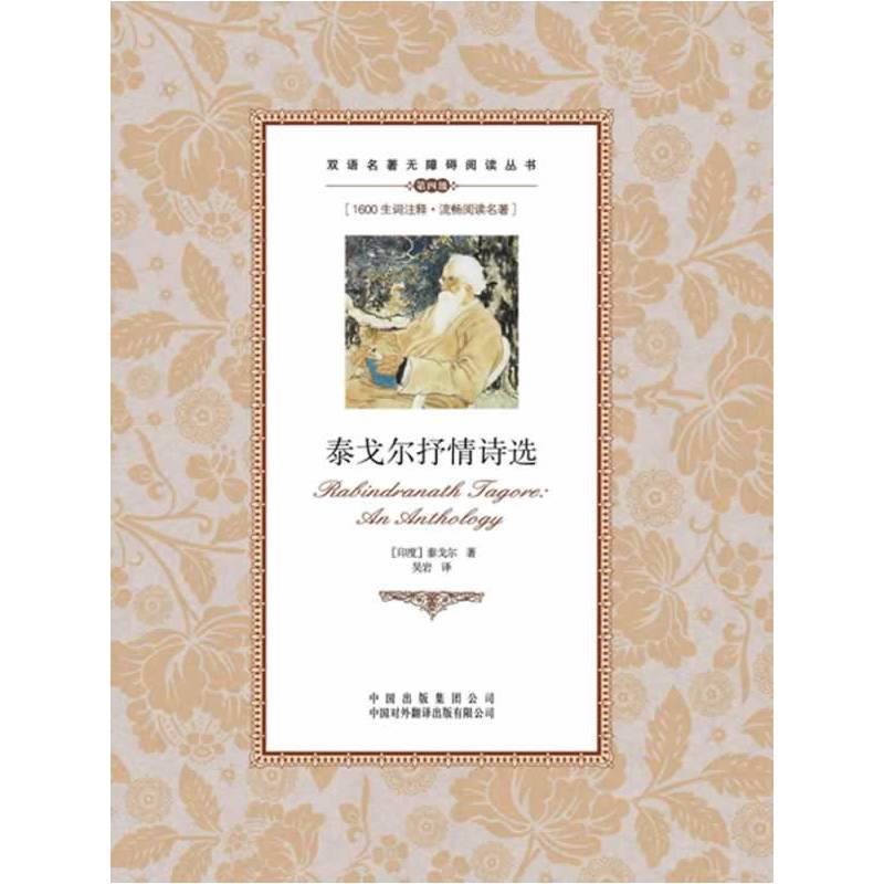 ���p�Z�����o�ϵK��x������̩�ꠖ����Ԋ�x