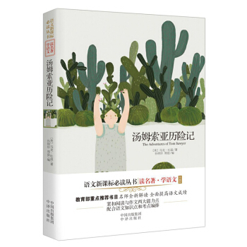 ��ķ�������v�U(xi��n)ӛ