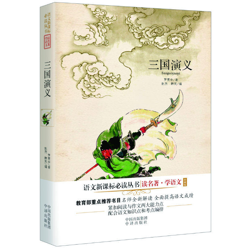 �x�����W(xu��)�Z(y��)��-����(gu��)���x