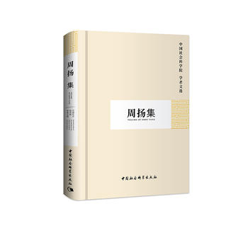 �ܓP(y��ng)��