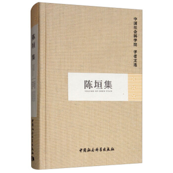 �ԫ��/�Ї�����ƌW(xu��)Ժ�W(xu��)�����x