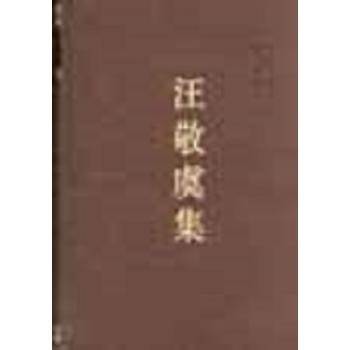 �����ݼ����Ї�����ƌWԺ�W�����x��