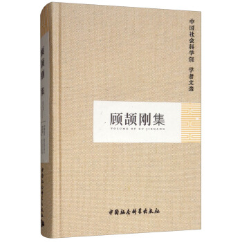 ��R����/�Ї�(gu��)���(hu��)�ƌW(xu��)Ժ�W(xu��)�����x