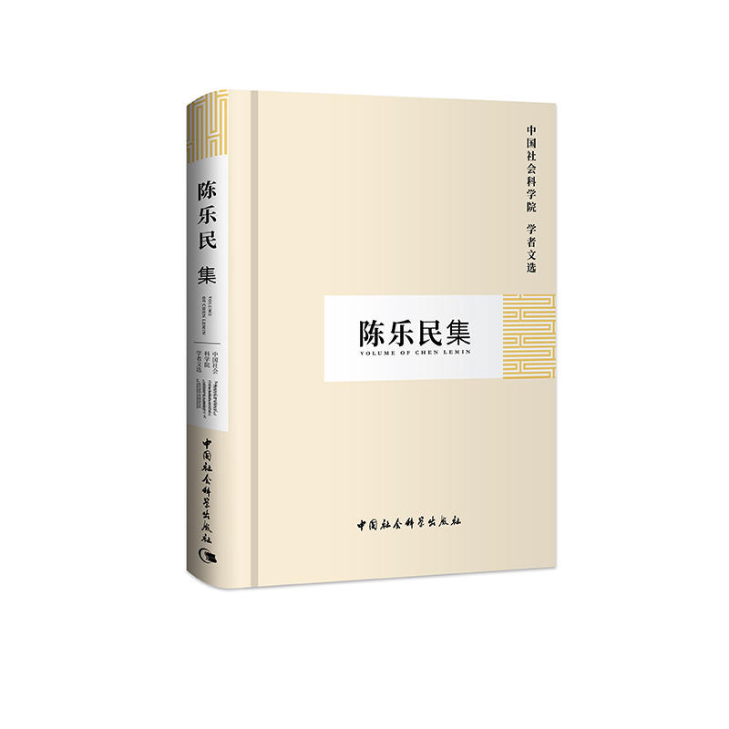 ꐘ���(�W(xu��)�����x)