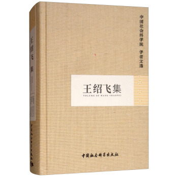 ���B�w��/�Ї����(hu��)�ƌW(xu��)Ժ�W(xu��)�����x