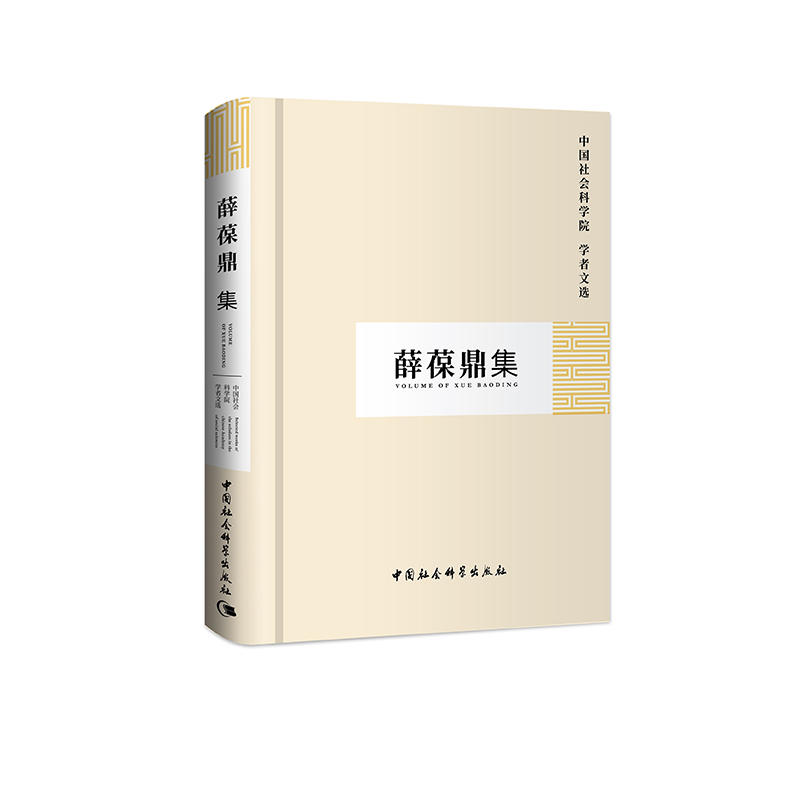 Ѧ�ᶦ��(�W(xu��)�����x)