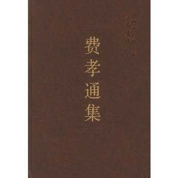 �M(f��i)Тͨ��/�Ї���(hu��)�ƌW(xu��)Ժ�W(xu��)�����x