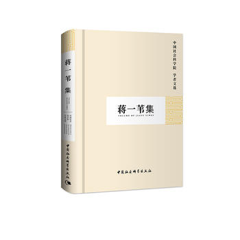 �YһȔ�������Ї�����ƌW(xu��)Ժ�W(xu��)�����x