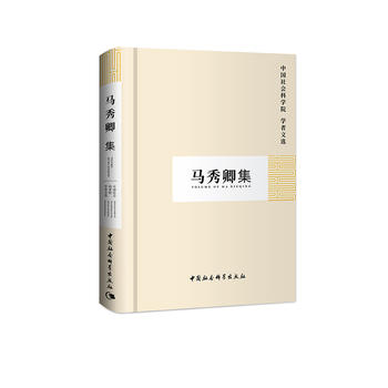 �R���伯�����Ї�����ƌW(xu��)Ժ�W(xu��)�����x