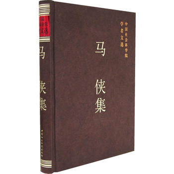 �R�b�������Ї�����ƌW(xu��)Ժ�W(xu��)�����x