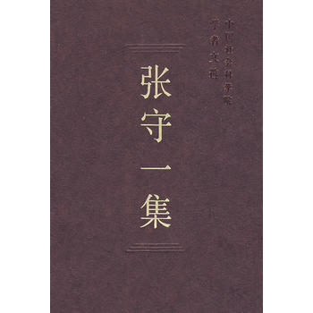 ����һ�����Ї�����ƌW(xu��)Ժ�W(xu��)�����x