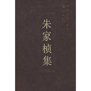 ��ҘE�����W�����x��