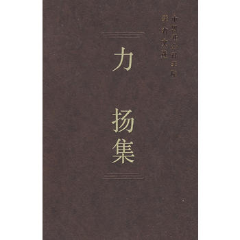 �� �P(y��ng)��